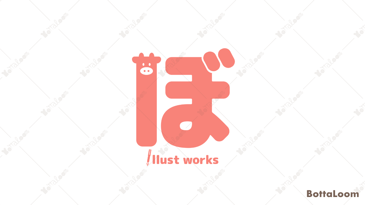 「ぼ」ロゴデザイン